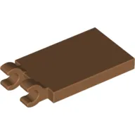Medium Nougat