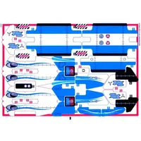 Sticker Sheet 2 for Set 42025-1