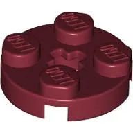 Plate Round 2 x 2 with Axle Hole Type 1 (+ Opening)