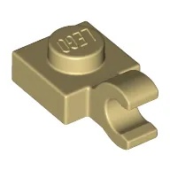 Plate Special 1 x 1 with Clip Horizontal [Thick Open O Clip]