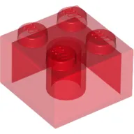 Brick 2 x 2 without Inside Ridges