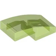 Slope Curved 2 x 1 No Studs [1/2 Bow]