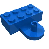 Brick Special 2 x 4 with Coupling, Male