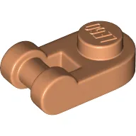 Nougat