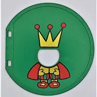 Duplo Ball Tube Exit Door with King Print