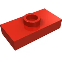 Plate Special 1 x 2 with 1 Stud without Groove (Jumper)