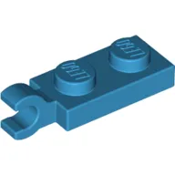 Plate Special 1 x 2 with Clip Horizontal on End