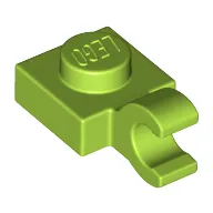 Plate Special 1 x 1 with Clip Horizontal [Thick Open O Clip]
