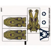 Sticker Sheet for Set 6865-1