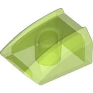 Slope Curved 2 x 2 with Lip, No Studs