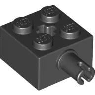Brick Special 2 x 2 with Pin and Axle Hole