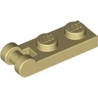 Plate Special 1 x 2 with Handle on End [Closed Ends]