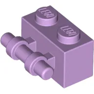 Brick Special 1 x 2 with Handle