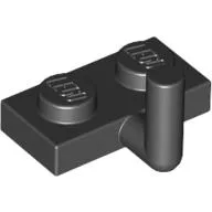 Plate Special 1 x 2 with Bar Up [Horizontal Arm 5mm]