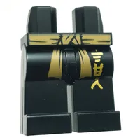 Hips and Black Legs with Dark Tan Sash, Gold Asian Symbols print