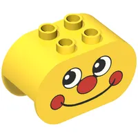 Duplo Brick 2 x 4 x 2 Rounded Ends with Dimpled Face Print