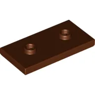 Plate Special 2 x 4 with Groove and Two Center Studs (Jumper)