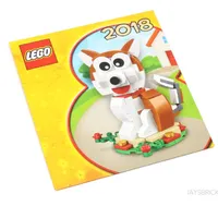 Envelope, 2018 Year of the Dog