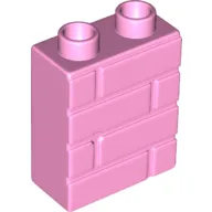 Duplo Brick 1 x 2 x 2 Brick Effect