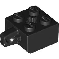 Hinge Brick 2 x 2 Locking with 1 Finger Vertical and Axle Hole [+ Opening]