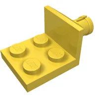 Plate Special 2 x 2 with Helicopter Tail Rotor Holder