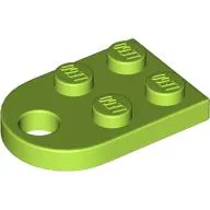 Plate Special 3 x 2 with Rounded End, Hole