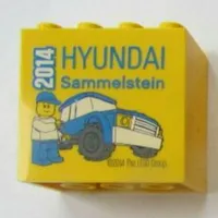 Brick 2 x 4 x 3 with 'HYUNDAI Sammelstein 2014' Print