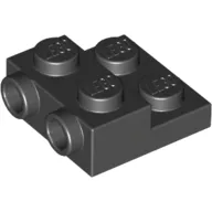 Plate Special 2 x 2 x 2/3 with Two Studs On Side and Two Raised