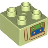 Duplo Brick 2 x 2 with Half Xylophone, Green/Blue Keys print