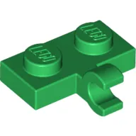 Plate Special 1 x 2 with Clip Horizontal on Side
