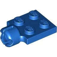 Plate Special 2 x 2 with Towball Socket, Short, 4 Slots