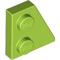 Wedge Plate 2 x 2 Right