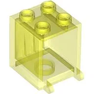 Box 2 x 2 x 2 [Hollow Studs]
