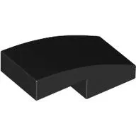 Slope Curved 2 x 1 No Studs [1/2 Bow]