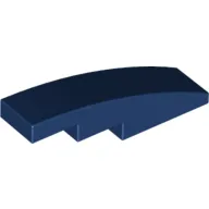 Slope Curved 4 x 1 No Studs [Stud Holder with Symmetric Ridges]
