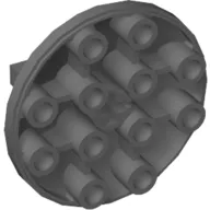 Plate Special 1 x 2 with 4 x 4 disk at 90 degrees