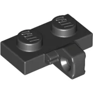 Hinge Plate 1 x 2 Locking with 1 Finger on Side, without Groove