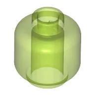 Minifig Head [Plain] [Blocked Open Stud]