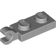 Plate Special 1 x 2 with Clip Horizontal on End