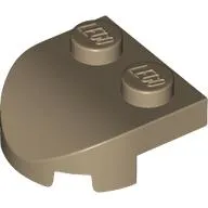 Brick Curved 2 x 2 with Curved Front, 2 Studs