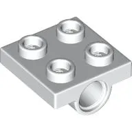 Plate Special 2 x 2 with 2 Pin Holes