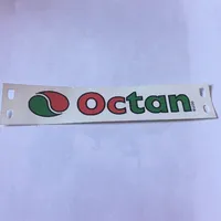 Banner, 16 x 4 Rectangle, with Octan Logo and Text Print