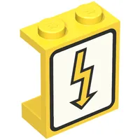 Panel 1 x 2 x 2 with Utility Arrow Print [6671]