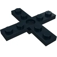 Propeller 4 Blade 5 Diameter with Hole for Rotor Holder