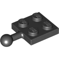 Plate 2 x 2 with Towball