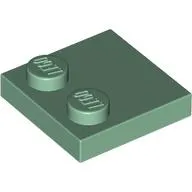 Plate Special 2 x 2 with Only 2 studs