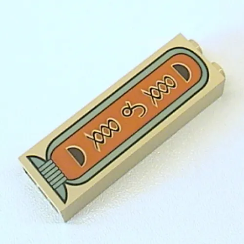 Brick 1 x 2 x 5 with Blocked Open Studs and Bottom Stud Holder with Hieroglyphs 'Thoht (Thoth)', Half Circle at Top and Bottom Print